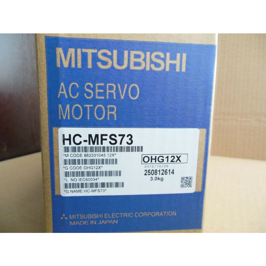 【新品 東京発 ★適格請求書発行可★】MITSUBISHI/三菱 HC-MFS73 サーボモーター【６ヶ月保証】