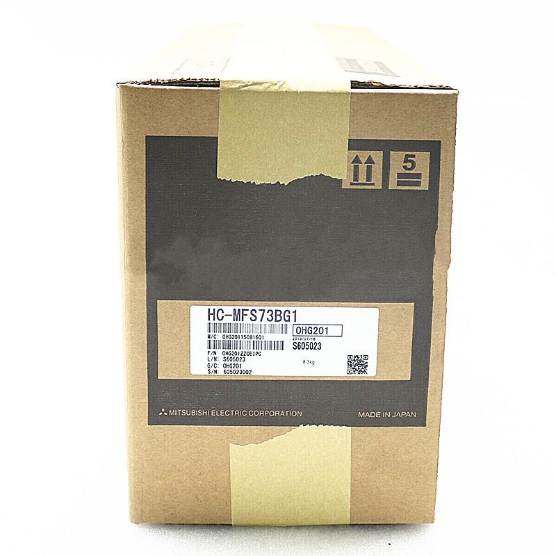 【新品 東京発 ★適格請求書発行可★】MITSUBISHI 三菱電機 HC-MFS73BG1【６ヶ月保証】