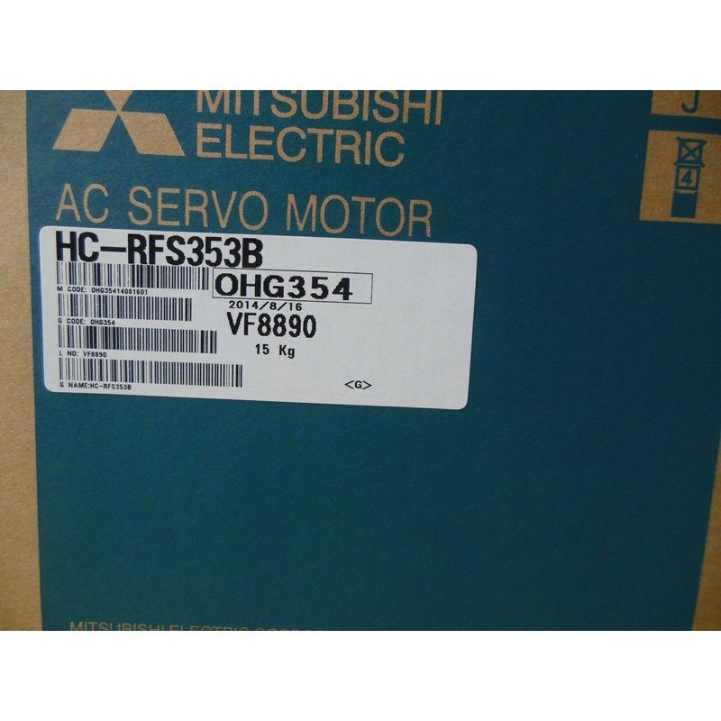 【新品 東京発 ★適格請求書発行可★】MITSUBISHI 三菱電機 HC-RFS353B サーボモーター【６ヶ月保証】｜ヒマワリショップ