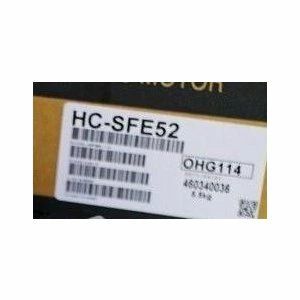 【新品 日本の首都発 ★適当お願いごと書振り出し可★】MITSUBISHI/三菱 HC-SFE52 サーボ原動機【６ヶ月引き受ける】