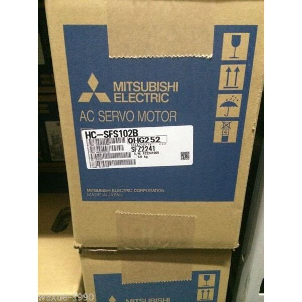 【新品 東京発 ★適格請求書発行可★】MITSUBISHI/三菱 HC-SFS102B サーボモーター【6ヶ月保証】|ヒマワリショップ