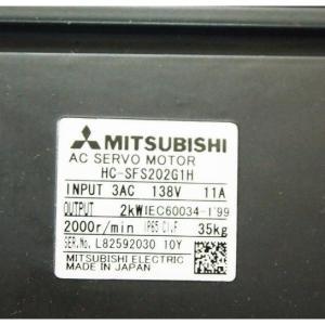 【新品 東京発 ★適格請求書発行可★】MITSUBISHI 三菱電機 HC-SFS202G1H【6ヶ月保証】