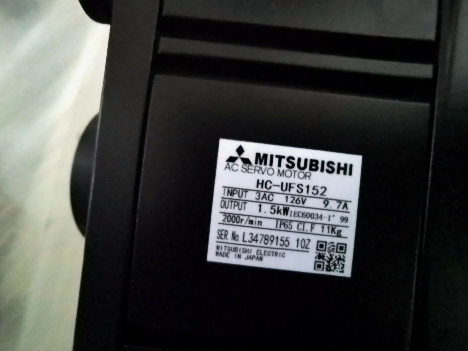 【新品 日本の首都発 ★適当お願いごと書振り出し可★】MITSUBISHI/三菱 HC-UFS152 サーボ原動機【６ヶ月引き受ける】