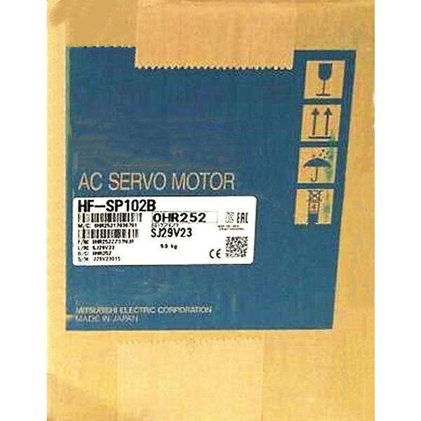 【新品 日本の首都発 ★適当お願いごと書振り出し可★】MITSUBISHI三菱 サーボ原動機 HF-SE102B【６ヶ月引き受ける】