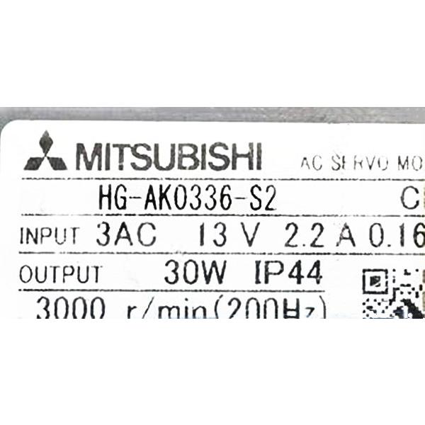 【新品 日本の首都発 ★適当お願いごと書振り出し可★】MITSUBISHI 三菱電機 HG-AK0336-S2【６ヶ月引き受ける】