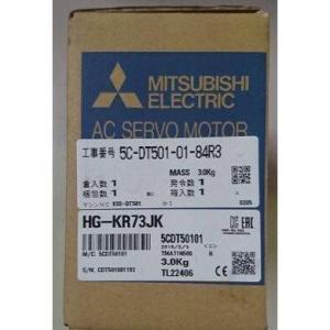 【新品 東京発 ★適格請求書発行可★】MITSUBISHI 三菱 HG-KR73JK サーボモーター【６ヶ月保証】