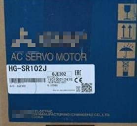 【新品 東京発 ★適格請求書発行可★】MITSUBISHI 三菱電機 HG-SR102J サーボモーター【６ヶ月保証】