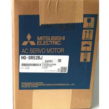 【新品 日本の首都発 ★適当お願いごと書ふり出し可★】MITSUBISHI/三菱電機 HG-SR52BJサーボ原動機【６ヶ月引きうける】 花・ガーデン・DIY-木材・建築資材・設備