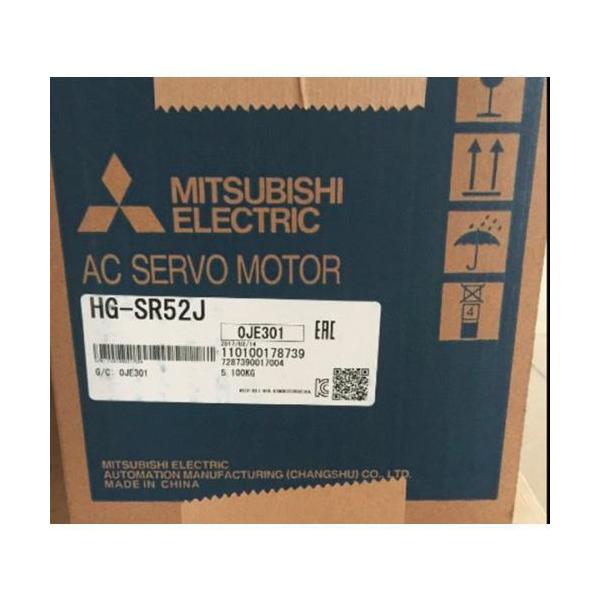 【新品 日本の首都発 ★適当お願いごと書振りだし可★】MITSUBISHI 三菱 サーボ原動機 HG-SR52J【６ヶ月引き請ける】