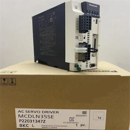 【新品 東京発 ★適格請求書発行可★】Panasonic パナソニック MCDLN35SE【６ヶ月保証】