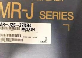 【新品 東京発 ★適格請求書発行可★】MITSUBISHI/三菱 MR-J2S-37KB4 サーボドライブ【６ヶ月保証】