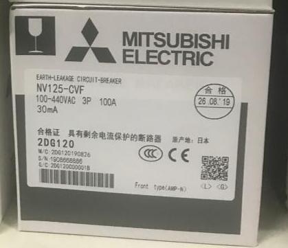【新品 東京発 ★適格請求書発行可★】三菱電機　NV125-CVF 3P 100A 30mA 電磁接触器【６ヶ月保証】 34,190円