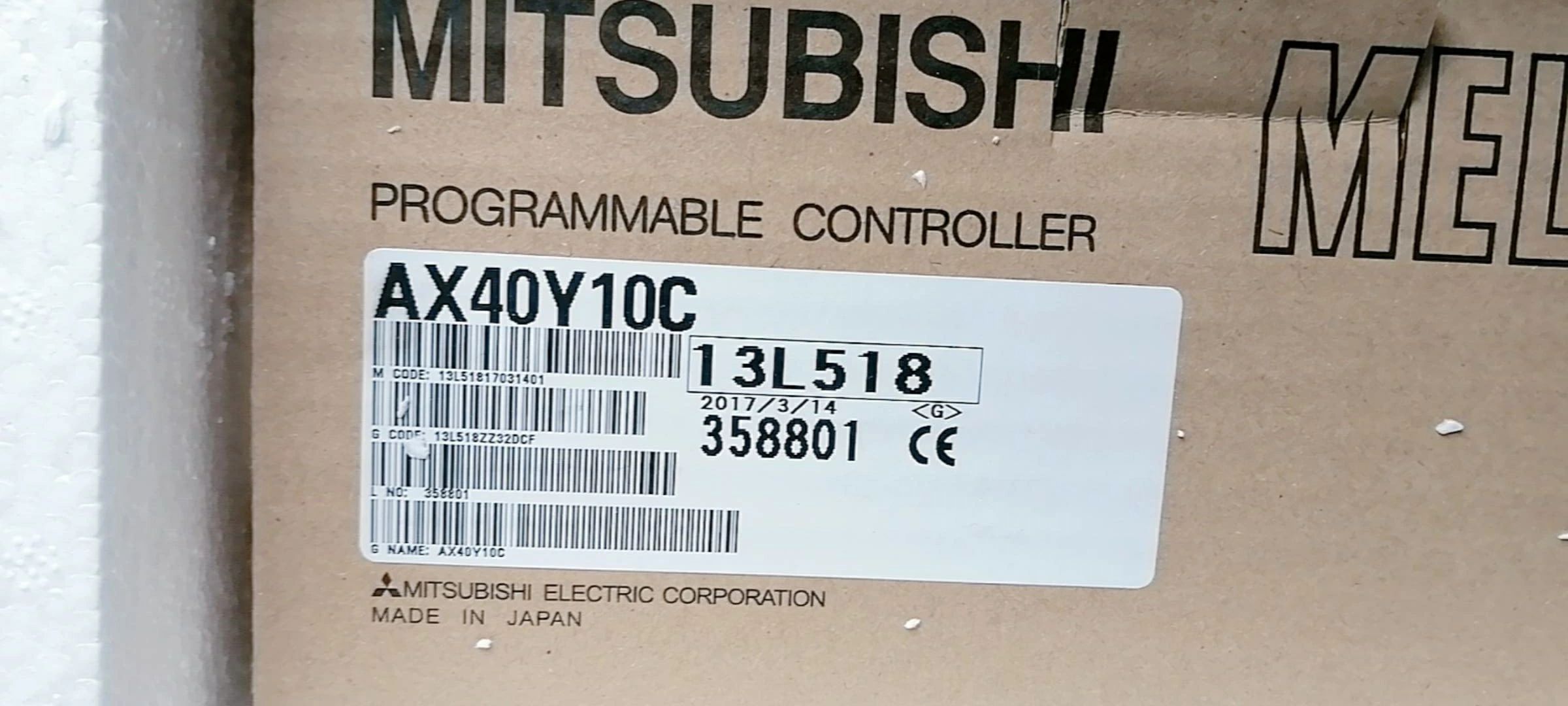 【新品 東京発 ★適格請求書発行可★】MITSUBISHI/三菱電機 モーションコントローラー 入力ユニット Q172EX【【６ヶ月保証】
