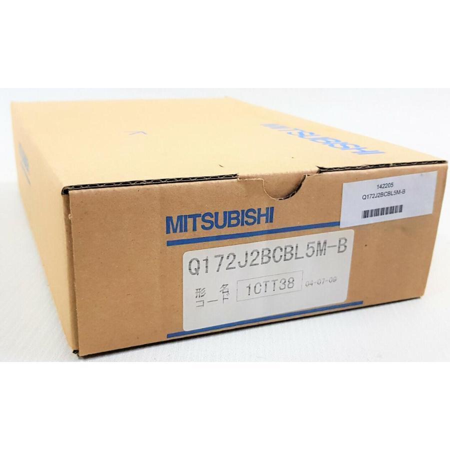 【新品 東京発 ★適格請求書発行可★】MITSUBISHI/三菱 Q172J2BCBL5M-B SSCNETケーブル【６ヶ月保証】 128,750円