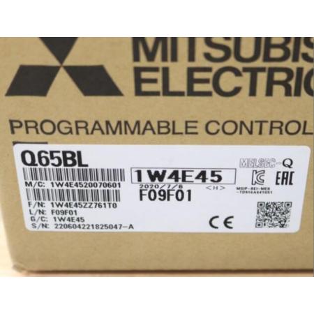 【新品 東京発 ★適格請求書発行可★】MITSUBISHI 三菱電機 Q65BL Q ラージ増設ベースユニット【６ヶ月保証】