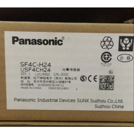 【新品 東京発 ★適格請求書発行可★】panasonic SF4C-H24【６ヶ月保証】｜ヒマワリショップ 143,250円
