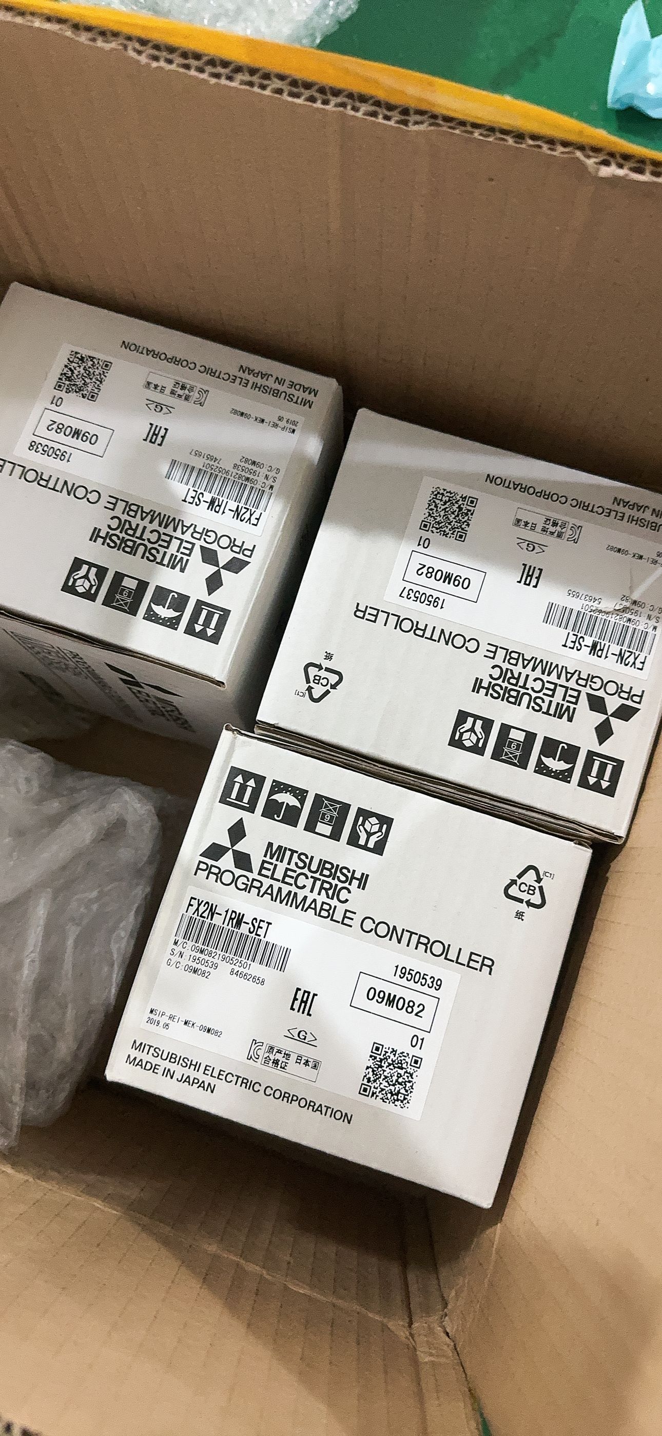 【◆新品 日本の首都発◆ 適当お願いごと書振りだし可◆】三菱 プログラマブルカムスイッチ FX2N-1RM-SET【６ヶ月言いはなつ】