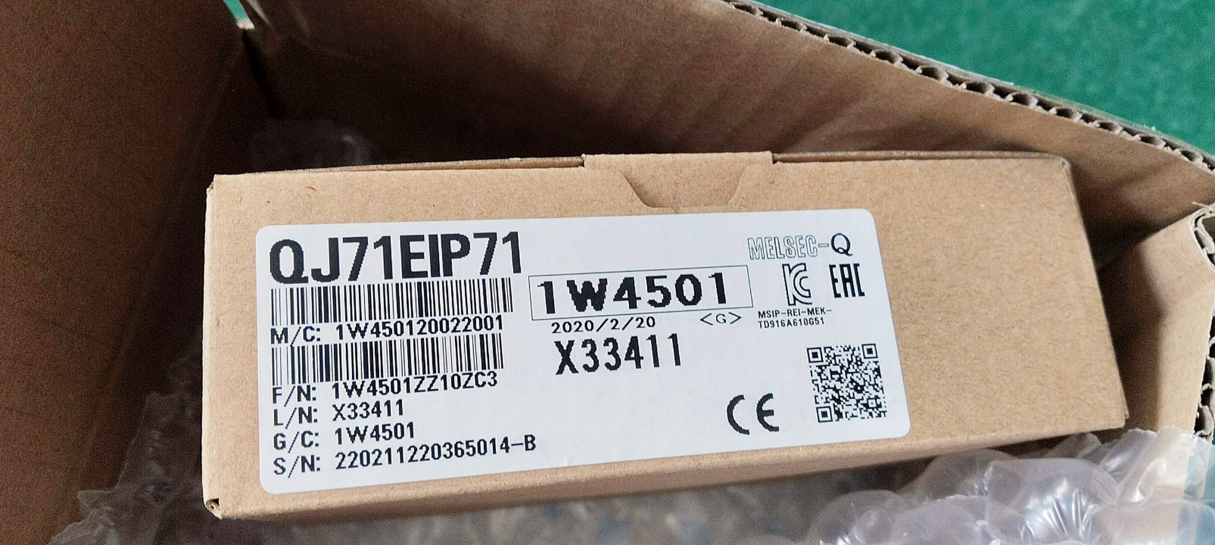 【◆新品 日本の首都発◆ 適当お願いごと書振り出し可◆】QJ71EIP71 プログラマブルロジックユニット QJ71EIP71 QJ71EIP71 製作用一も二もなくな送りとどける【６ヶ月引き受ける】