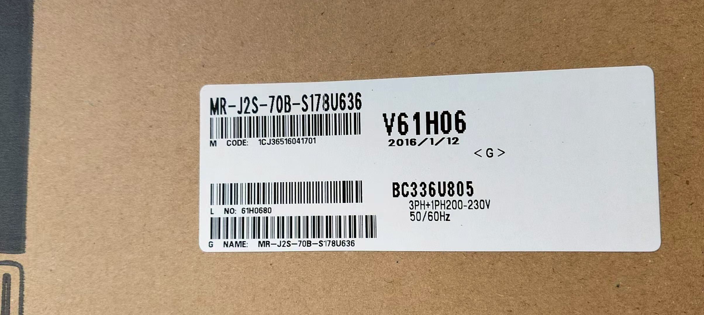 【◆新品 東京発◆ 適格請求書発行可◆】MITSUBISHI 三菱電機 MR-J2S-70B-S178U636 ACサーボアンプ【6ヶ月保証】|ヒマワリショップ