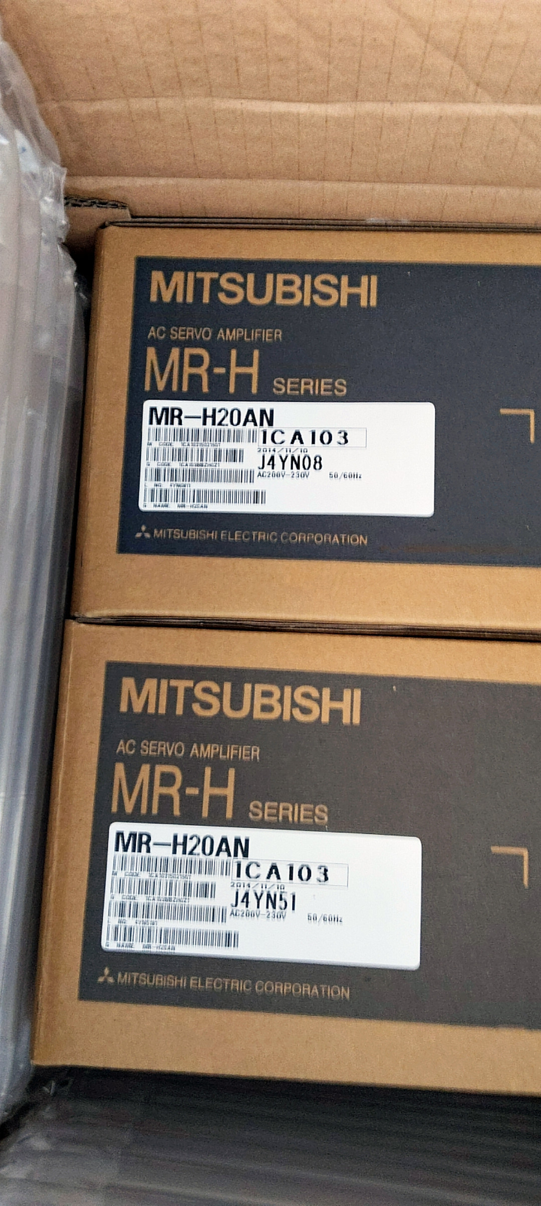 【◆新品 東京発◆ 適格請求書発行可◆】MITSUBISHI/三菱 MR-H20AN サーボドライブ【６ヶ月保証】