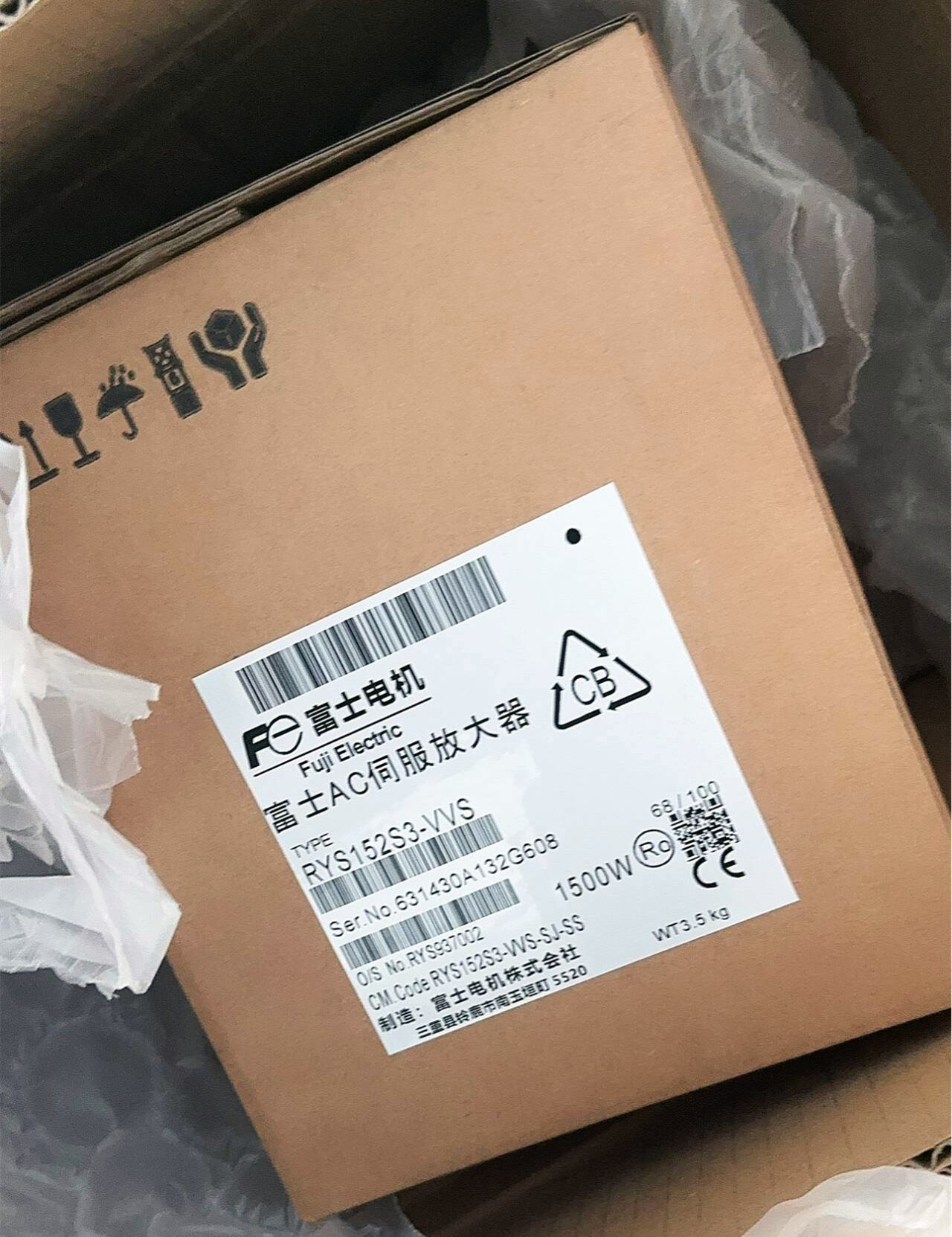【◆新品 東京発◆ 適格請求書発行可◆】富士 サーボアンプ RYS152S3-VVS【６ヶ月保証】
