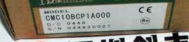 【◆新品 東京発◆ 適格請求書発行可◆】産業用温度コントローラー CMC10BCP1A000 デジタルインジケーター【６ヶ月保証】