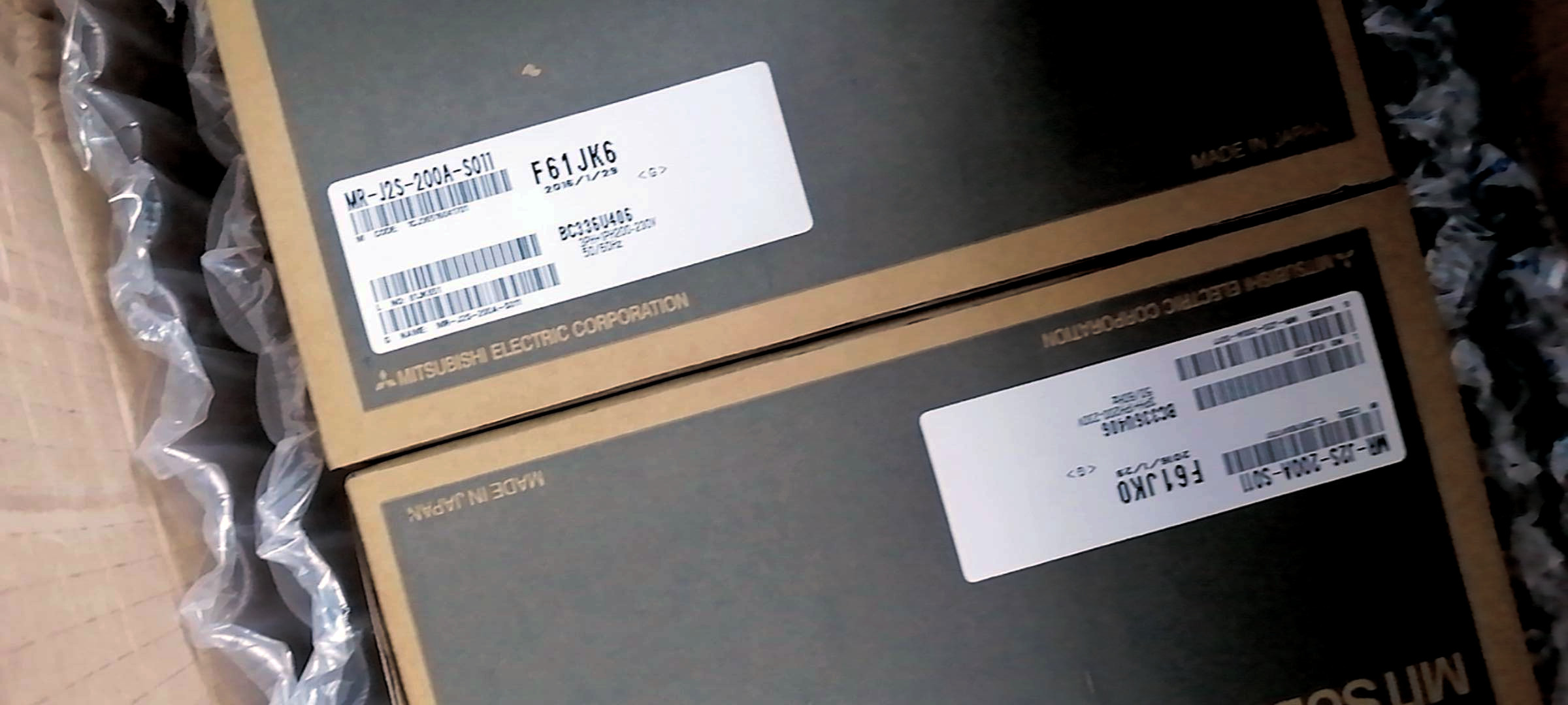 【◆新品 東京発◆ 適格請求書発行可◆】MITSUBISHI 三菱電機 MR-J2S-200A-S011【6ヶ月保証】|ヒマワリショップ