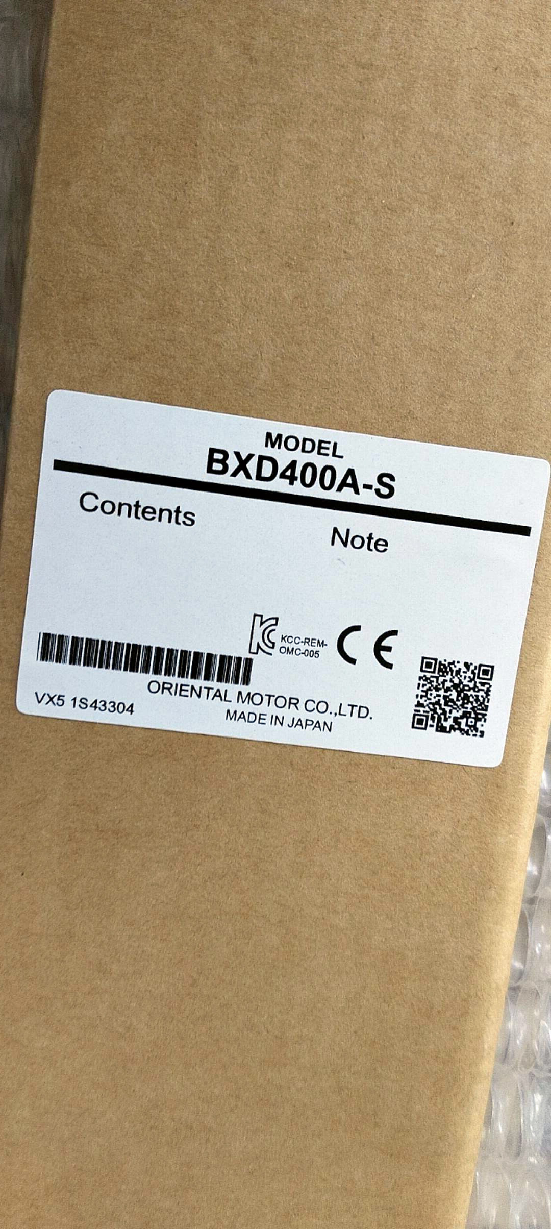 【◆新品 日本の首都発◆ 適当お願いごと書振りだし可◆】BXシリーズステッピングモーター用１番ウッドBXD400A-S【６ヶ月引き請ける】