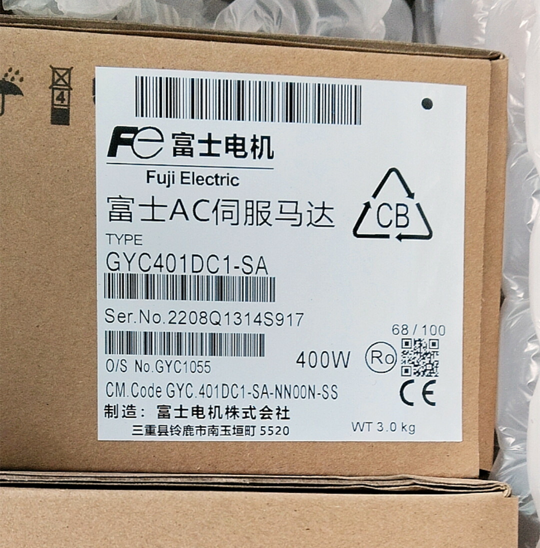 【◆新品 東京発◆ 適格請求書発行可◆】 GYC401DC1-SA ac サーボモータ速度制御原動機【６ヶ月保証】