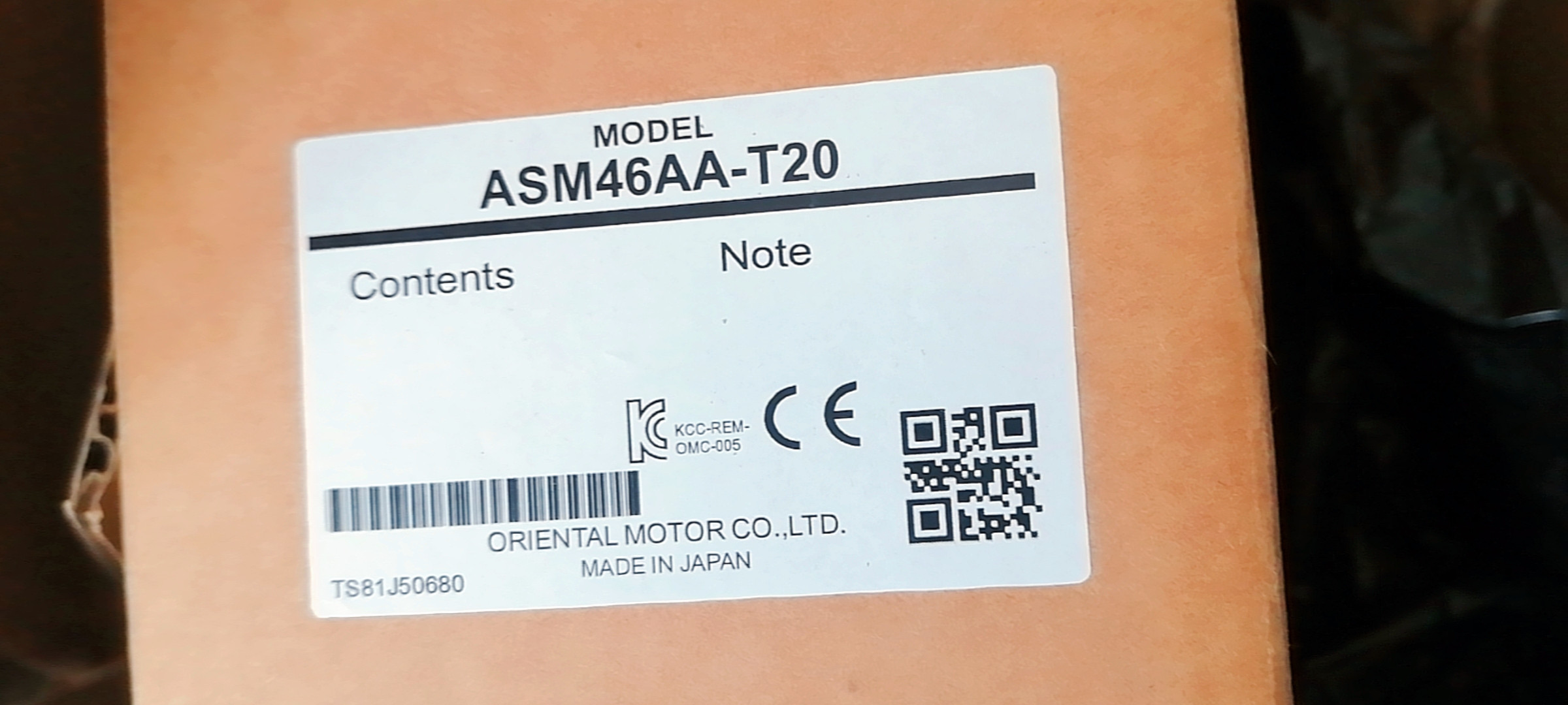【◆新品 日本の首都発◆ 適当お願いごと書振り出し可◆】αSTEP用モーターサーボモータASM46AA-T20 【６ヶ月引き受ける】