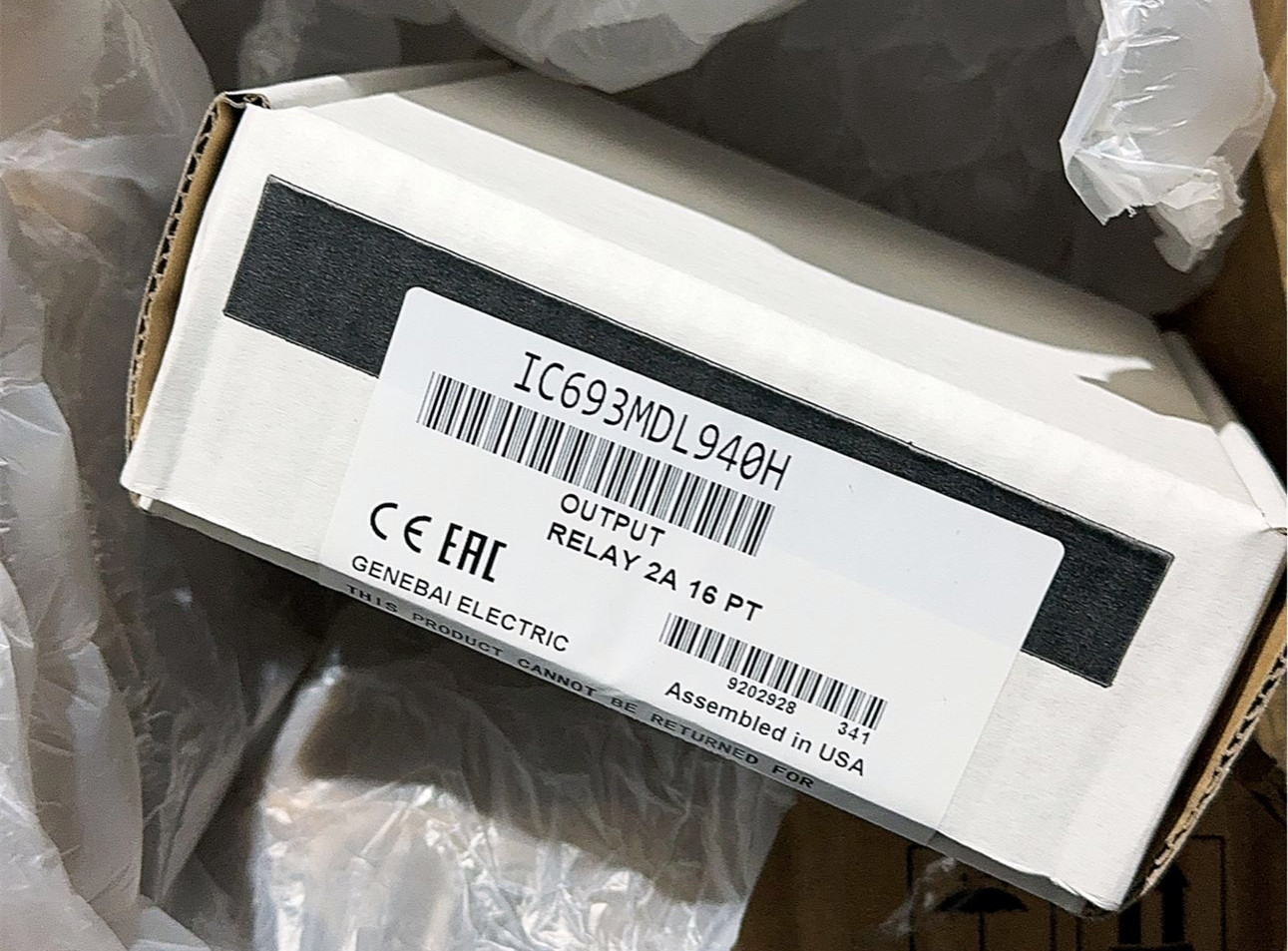 【◆新品 東京発◆ 適格請求書発行可◆】IC693MDL940Hシーケンサ 制御コントローラー【6ヶ月保証】
