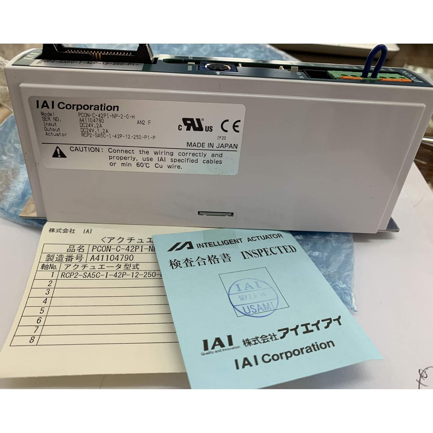 【◆新品 東京発◆ 適格請求書発行可◆】PCON-C-42PI-NP-2-0-H コントローラ ポジショナータイプ【６ヶ月保証】