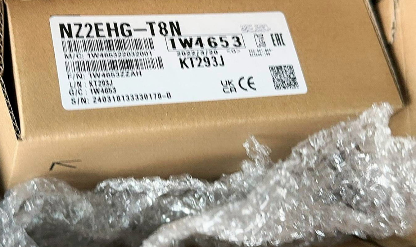【◆新品 東京発◆ 適格請求書発行可◆】産業用スイッチングHUB NZ2EHG-T8N【６ヶ月保証】