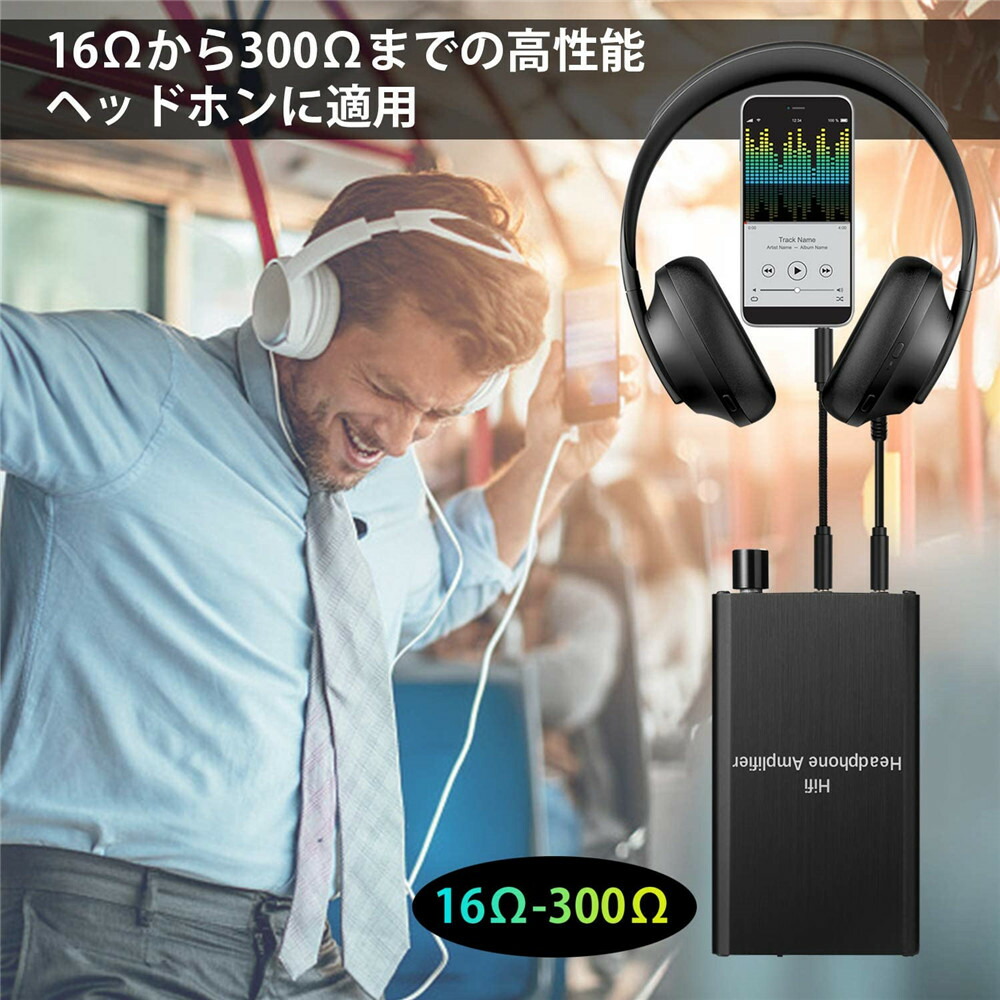 楽天市場】送料無料 FX-AUDIO- PH-01J リチウム充電池内蔵