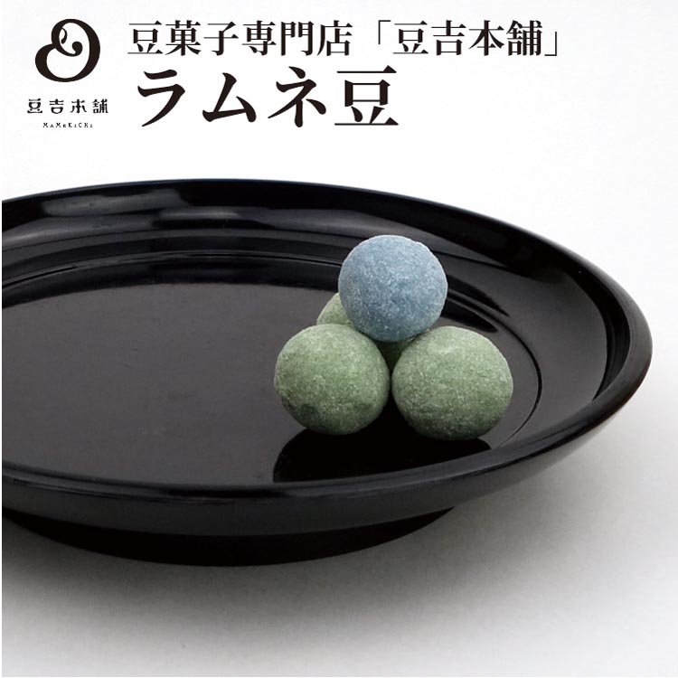 きなこまめ出品 61sjlyQwQfL._UF1000,1000_QL80_.jpg