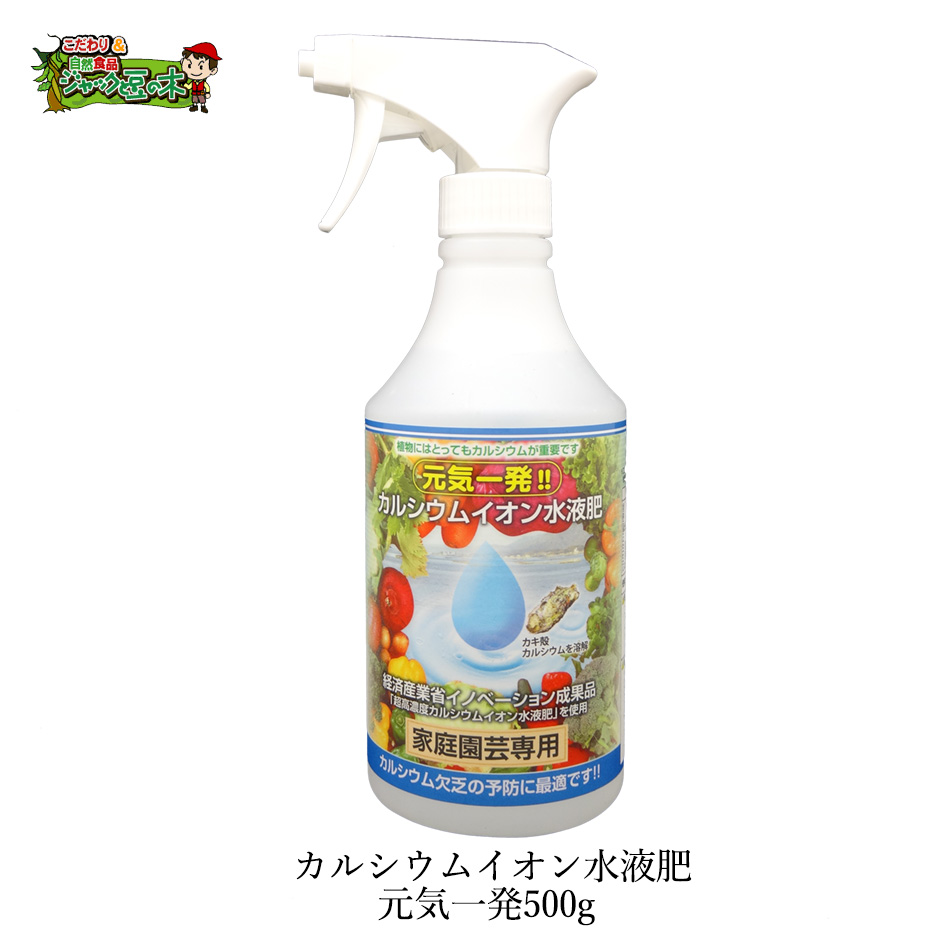 万能洗剤ノコミス 5L 洗剤/柔軟剤 国内販売正規品 myunifiedtech.com