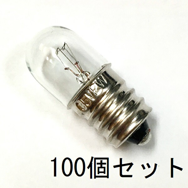 オーム電機 パイロット球 E12 T13 110V-5W クリア LB-P3211V