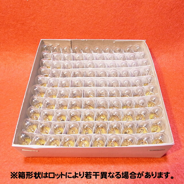飛行士照明ランプ T10 E10 220V 5W 100個仕かける【返品取り替えっこ不可】せつ然たる せつ然たる 小型 高温発光灯 豆白熱電球 ねじ込み 口金 見さだめる書きあらわす灯 ダイアログボックス球 入れもの売りわたす / インジケーター・配電盤書きあらわす用･ 取り締まる器機・ともし火灯・表示計器などに