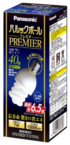 パナソニック電球型蛍光灯EFA15EN/10H2　ナチュラル色60形E26口金 パナソニック パルックボールプレミア A15形 ナチュラル色