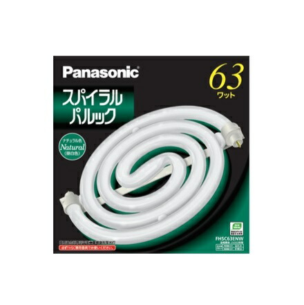 Panasonic スパイラルパルック FHSC93ECW 2個セット 未使用 Amazon | パナソニック スパイラルパルック蛍光灯 丸形 15形 3