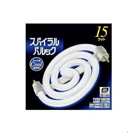 Panasonic スパイラルパルック FHSC93ECW 2個セット 未使用 楽天市場】パナソニック スパイラルパルック蛍光灯（蛍光ランプ