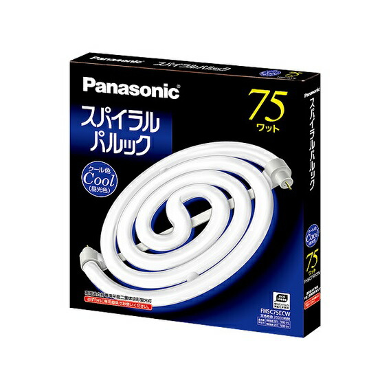 楽天市場】パナソニック 75形スパイラルパルック蛍光灯・電球色