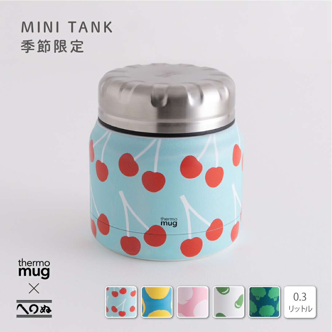 サーモmug  カップヌードル スープジャー ステンレス製 キャンプ＆フィッシングの付録:カップヌードルコラボの