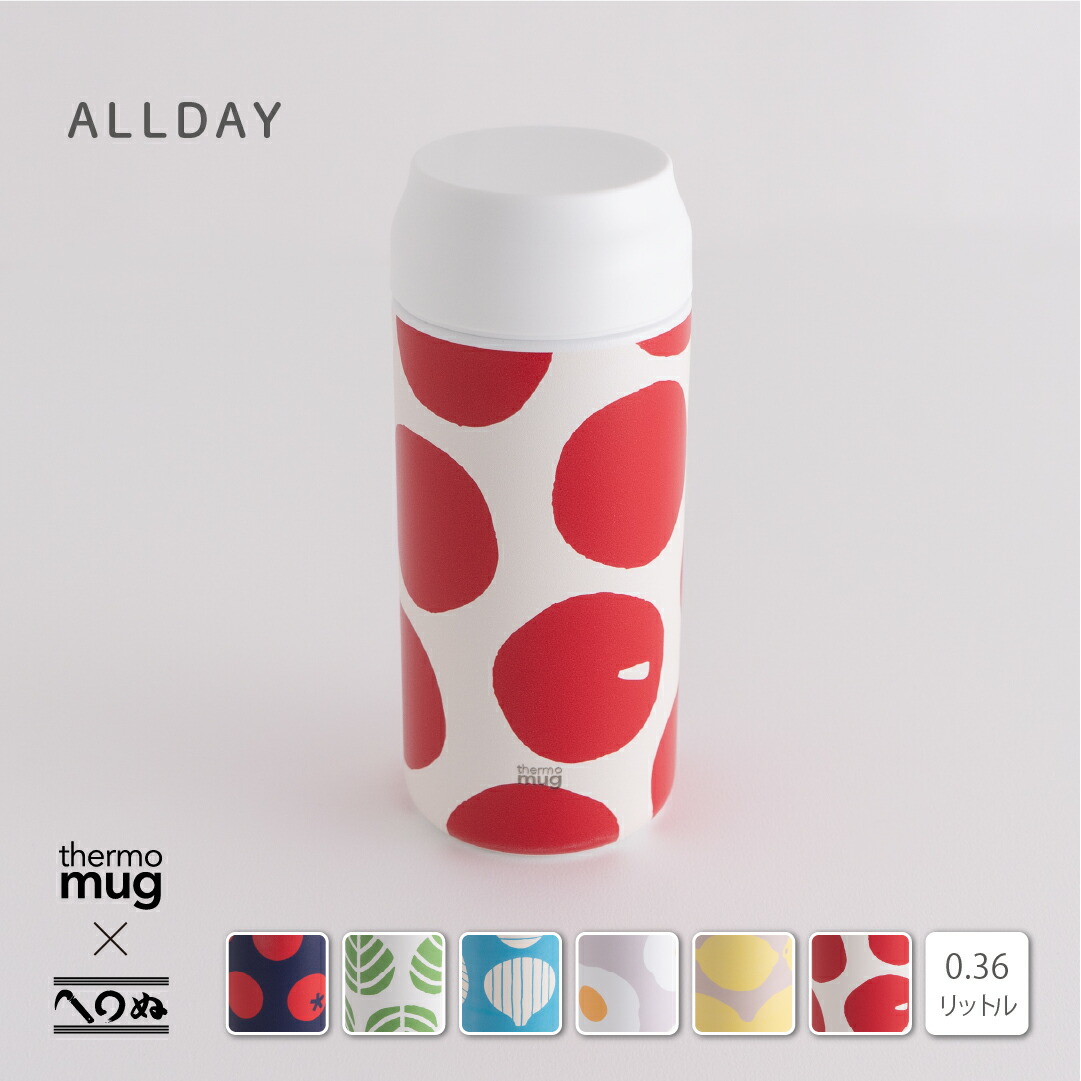 楽天市場】季節限定【thermo mug MINI TANK】 かまわぬ