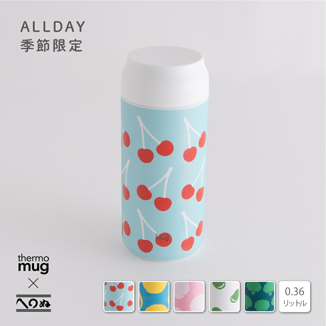 楽天市場】【thermo mug ALLDAY KAMAWANU】 かまわぬ サーモマグ