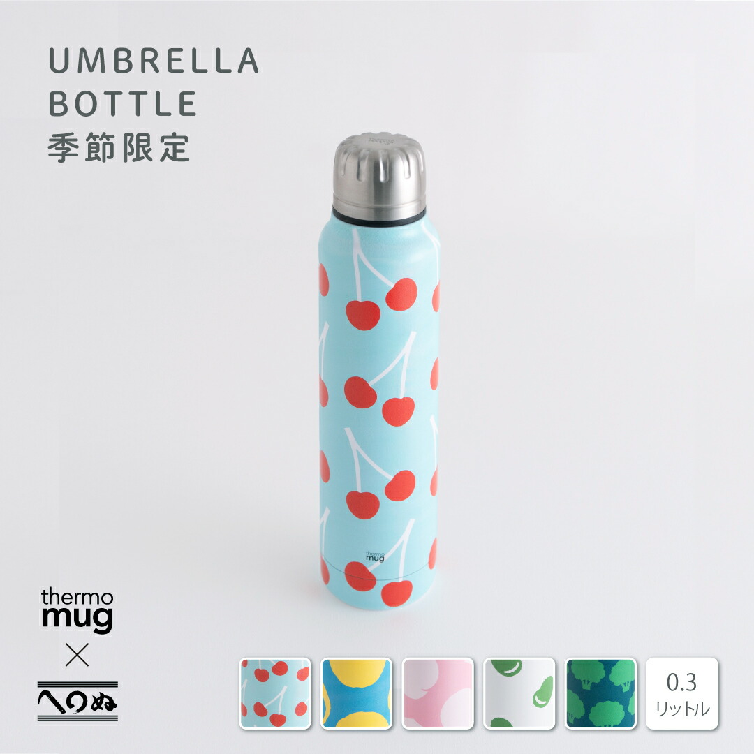 楽天市場】【thermo mug ALLDAY KAMAWANU】 かまわぬ サーモマグ