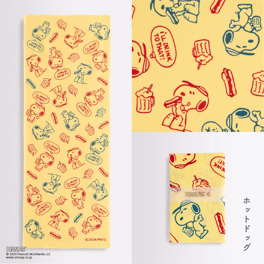 楽天市場】【PEANUTS Vol.6 てぬぐい】 注染 手ぬぐい てぬぐい