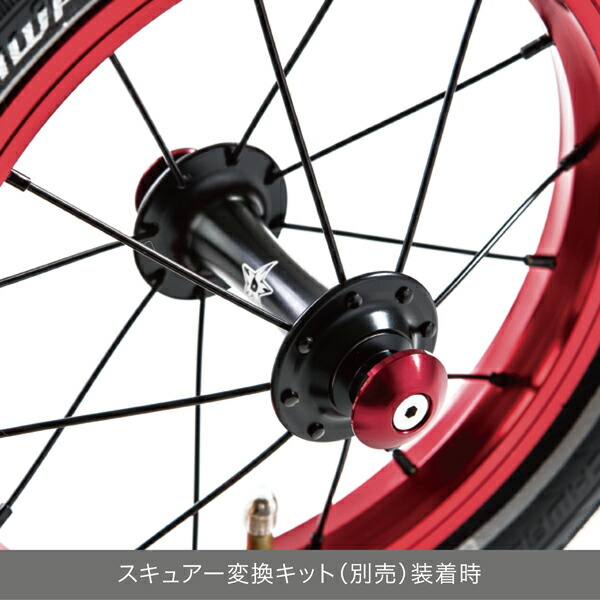 タイヤ サイズ 許容 自転車ｂ