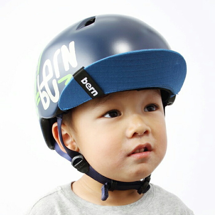 bern bike helmets