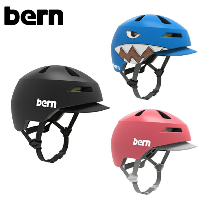 楽天市場】bern(バーン) キッズ ヘルメット NINO ニーノ：XS/S